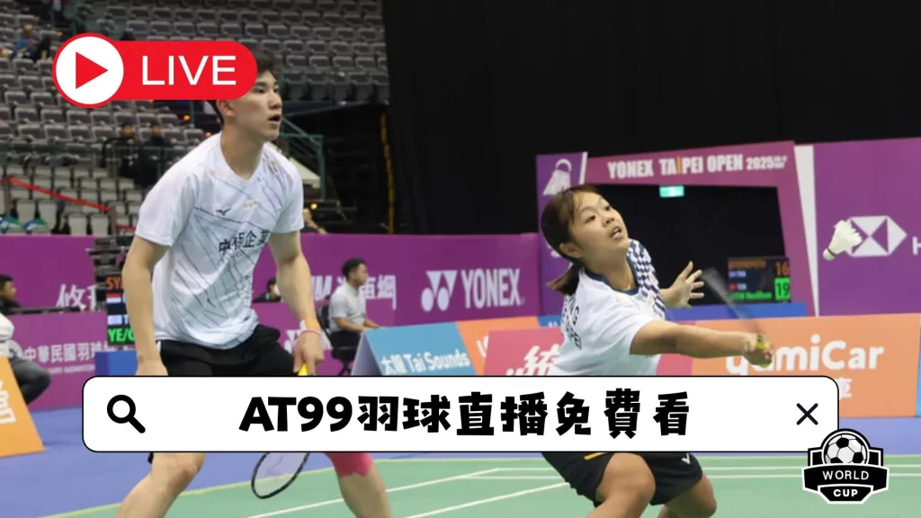 精彩对决,四川大战北,谁将笑傲江,捕鱼达人官方在线网站,捕鱼达人3D官方正版,捕鱼达人在线试玩,捕鱼达人3网页版