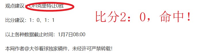欧洲杯冠军,之争,英格兰与法,捕鱼达人官方在线网站,捕鱼达人3D官方正版,捕鱼达人在线试玩,捕鱼达人3网页版