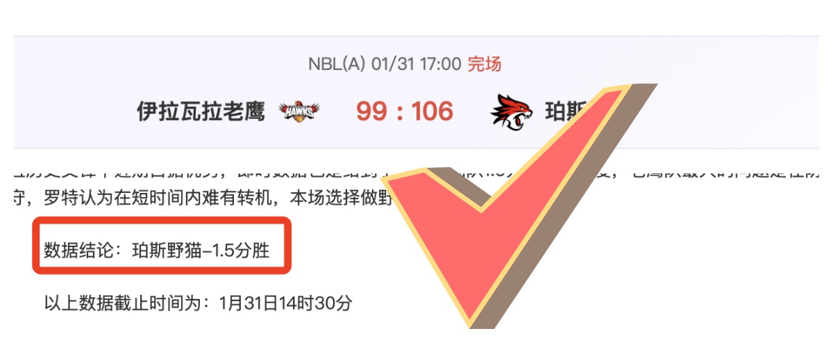 日阿克苏启,环塔拉力赛,燃情启航,捕鱼达人官方在线网站,捕鱼达人3D官方正版,捕鱼达人在线试玩,捕鱼达人3网页版