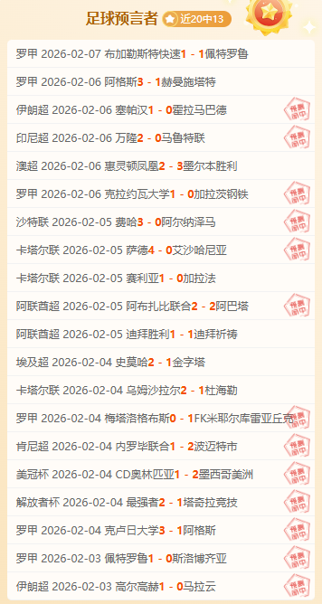 国足外援转,会疑云,前恒大,捕鱼达人官方在线网站,捕鱼达人3D官方正版,捕鱼达人在线试玩,捕鱼达人3网页版