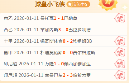 韩梅在亚冬,会速度滑冰,女子,捕鱼达人官方在线网站,捕鱼达人3D官方正版,捕鱼达人在线试玩,捕鱼达人3网页版