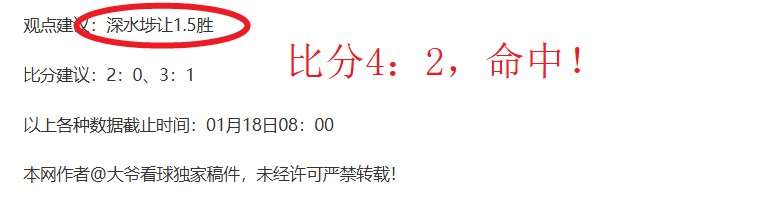 库里独得,助攻,詹姆斯,捕鱼达人官方在线网站,捕鱼达人3D官方正版,捕鱼达人在线试玩,捕鱼达人3网页版