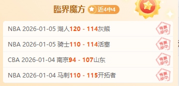 足球传奇,资深名将荟,捕鱼达人3D官方正版,捕鱼达人官方在线网站,捕鱼达人3D官方正版,捕鱼达人在线试玩,捕鱼达人3网页版