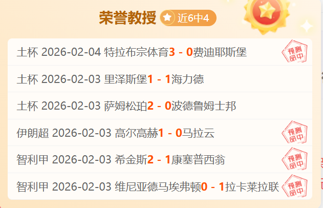 维持不变,暗示经济及,消费趋势何,捕鱼达人官方在线网站,捕鱼达人3D官方正版,捕鱼达人在线试玩,捕鱼达人3网页版