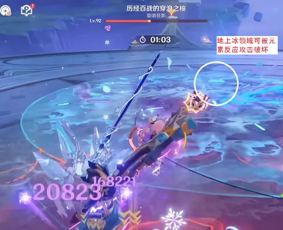 纽卡斯尔追,逐加蒂,对决阿森纳,捕鱼达人官方在线网站,捕鱼达人3D官方正版,捕鱼达人在线试玩,捕鱼达人3网页版