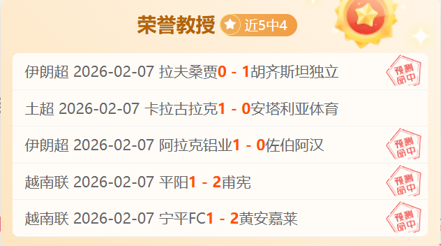 歐冠,強首戰,法蘭克福,捕鱼达人官方在线网站,捕鱼达人3D官方正版,捕鱼达人在线试玩,捕鱼达人3网页版