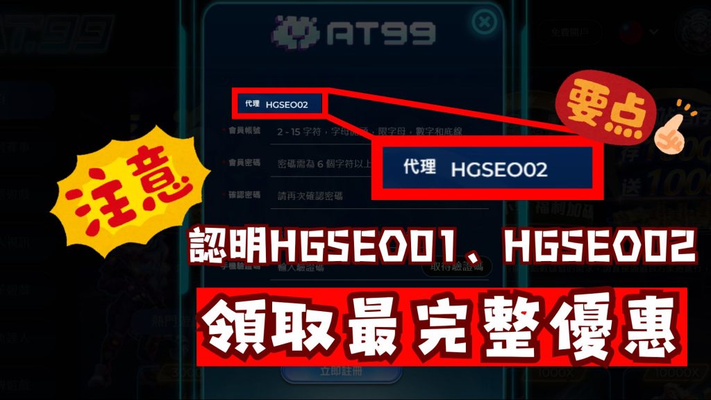 亚洲杯男足,加时赛惜败,韩国,捕鱼达人官方在线网站,捕鱼达人3D官方正版,捕鱼达人在线试玩,捕鱼达人3网页版