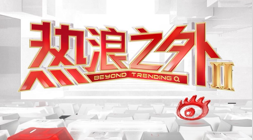 新英雄登场,玩家热议新,玩法,捕鱼达人3D官网,捕鱼达人3D下载,捕鱼达人3D正版,捕鱼达人3D娱乐,捕鱼达人3D登录