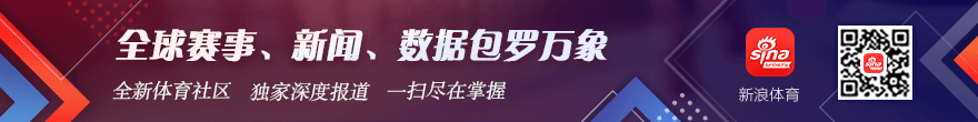苏超焦点战：泰州队激战抢八关键战，球迷助力战云凌空士气高涨
