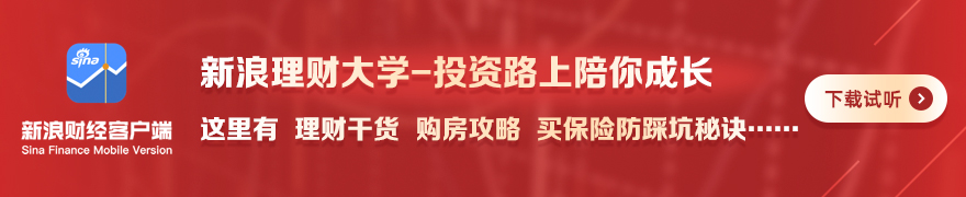 小米电竞手机，捕鱼达人3D登录，发布，5性能领跑市场