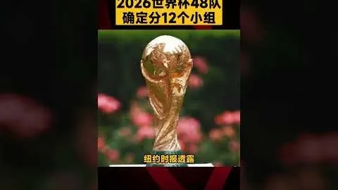 【2025蛇年双色球神准预测！专家精选红球号码，命中率高能见证奇迹】