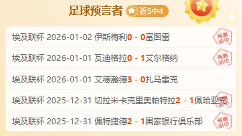 CBA29精彩对决：四川大战北控，谁将笑傲江湖？