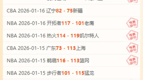 梅西保镖批网红约战：选球星对战不当，宜找职业拳手对决