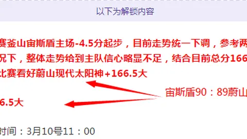 重磅消息！徐彬双星闪耀，正式加入巴恩斯利U21与狼队U21双重战袍！