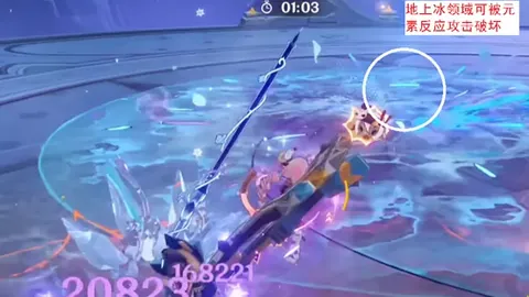 “纽卡斯尔追逐加蒂，对决阿森纳争购弗拉霍维奇”