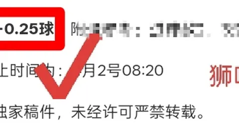 伊朗世界杯小组赛美国主场三连踢，形势堪忧