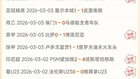 捕鱼达人3D官方正版 资讯 201505 vbg